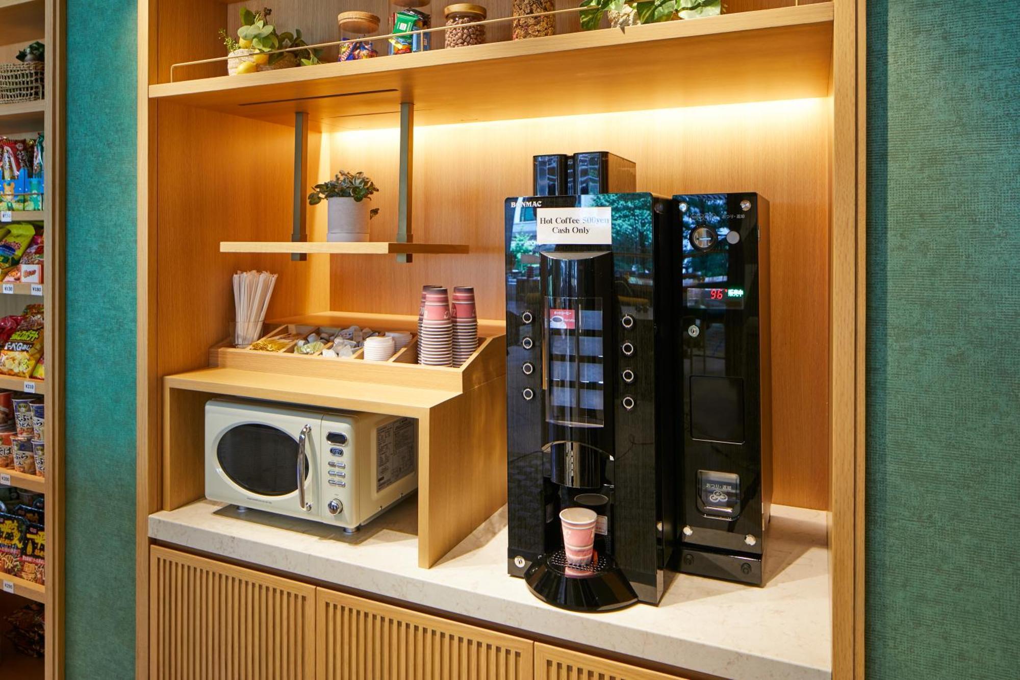 The Royal Park Hotel Ginza 6-Chome Токио Екстериор снимка